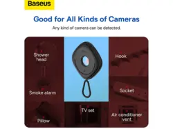 ردیاب دوربین مخفی بیسوس Baseus Heyo Camera Detector BS-HA016 - فروشگاه رایابای