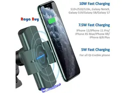 پایه نگهدارنده و شارژر وایرلس هوشمند یوسامز Usams US-CD133 Wireless Charging Car Holder - فروشگاه رایابای