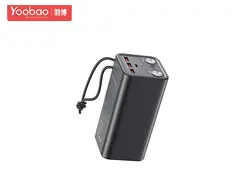 پاوربانک یوباو ظرفیت ۵۰۰۰۰ میلی اهم آمپر Yoobao Portable 50000mah Power Station Fast Charge H5 - فروشگاه رایابای