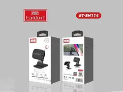 پایه نگهدارنده آهنربایی ارلدام  earldom magnetic holder ET- EH111