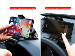 پایه نگهدارنده گوشی بیسوس Baseus Big Mouth Pro Car Mount SUDZ-A01