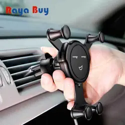 پایه نگهدارنده گوشی بیسوس Baseus Emoticon Gravity Car Mount - فروشگاه رایابای