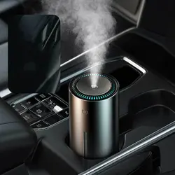 تصفیه هوا و خوشبو کننده بیسوس Baseus CRJSQ01 300ml Alloy Air Humidifier for Home Office Car - فروشگاه رایابای