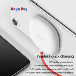 شارژر وایرلس بیسوس مدل Baseus Suction Cup Wireless Charger WXXP-01