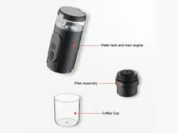 قهوه ساز شارژی قابل حمل KOFFlE MAAJE Mini Electric Espresso Maker - فروشگاه رایابای