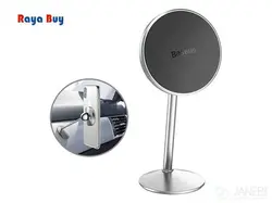 پایه نگهدارنده مغناطیسی بیسوس Baseus Little Sun Magnetic Car Mount - فروشگاه رایابای