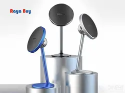 پایه نگهدارنده مغناطیسی بیسوس Baseus Little Sun Magnetic Car Mount - فروشگاه رایابای