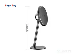 پایه نگهدارنده مغناطیسی بیسوس Baseus Little Sun Magnetic Car Mount - فروشگاه رایابای