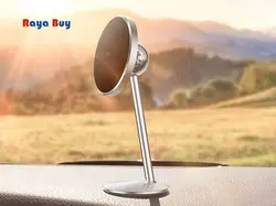 پایه نگهدارنده مغناطیسی بیسوس Baseus Little Sun Magnetic Car Mount - فروشگاه رایابای