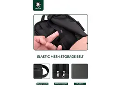 کیف اکسسوری گرین لاین Green lion elegant pouch