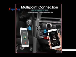 گیرنده بلوتوثی خودرو ارلدام Earldom ET-M38 Wireless Audio Receiver - فروشگاه رایابای