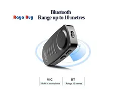 گیرنده بلوتوثی خودرو ارلدام Earldom ET-M38 Wireless Audio Receiver - فروشگاه رایابای