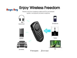 گیرنده بلوتوثی خودرو ارلدام Earldom ET-M38 Wireless Audio Receiver - فروشگاه رایابای