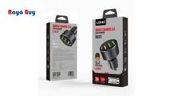 شارژ فندکی الدینیو مدل  LDNIO C703Q Car Charger