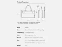 کیف نینتندو ضدآب بیسوس Baseus LBGD-A0G Waterproof bag - فروشگاه رایابای