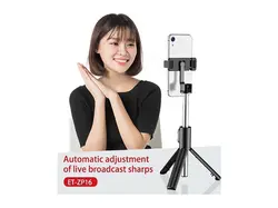 مونوپاد بلوتوثی سه پایه موبایل ارلدام Earldom Wireless Mini Live Selfie Stick Ref ET-ZP16 - فروشگاه رایابای