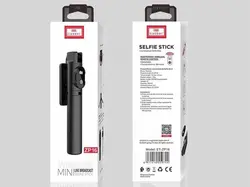 مونوپاد بلوتوثی سه پایه موبایل ارلدام Earldom Wireless Mini Live Selfie Stick Ref ET-ZP16 - فروشگاه رایابای