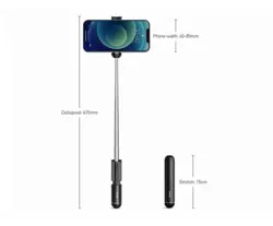 مونوپاد شاتر دار بیسوس  Baseus Mini Bluetooth Folding Selfie Stick SUDYZD-G02