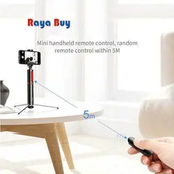 مونوپاد گوشی سه پایه بیسوس Baseus Bluetooth Selfie Stick - فروشگاه رایابای