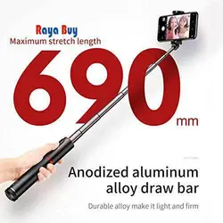 مونوپاد گوشی سه پایه بیسوس Baseus Bluetooth Selfie Stick - فروشگاه رایابای