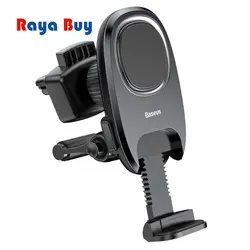 نگهدارنده گوشی مغناطیسی بیسوس مدل Xiaochun Magnetic Car Holder - فروشگاه رایابای