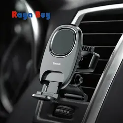 نگهدارنده گوشی مغناطیسی بیسوس مدل Xiaochun Magnetic Car Holder - فروشگاه رایابای