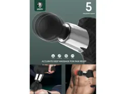 ماساژور تفنگی گرین GREEN RELAXANTE MASSAGE GUN - فروشگاه رایابای