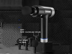 ماساژور شارژی تفنگی برند اوسان Eveson Massage Gun,Portable Handheld Electric Body Massager - فروشگاه رایابای