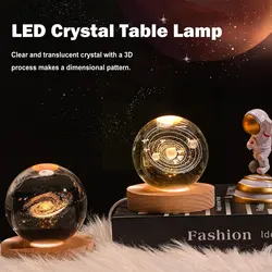 چراغ خواب رومیزی توپ کریستالیNight Light LED Crystal Ball Table Lamp