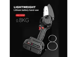 اره شارژی کوچک 300 وات الکتریک ساو  mini camp chainsaw electric saw 300w