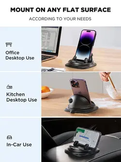 هولدر گوشی روداشبوردی جویروم Joyroom Car Mount Holder JR-ZS354