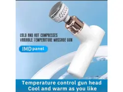 ماساژور ضربه ای گرم کن و سردکن فشیا Fascia Gun Pro HOT and Cold Fascia Gan
