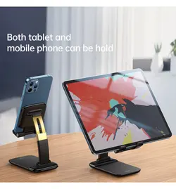 هولدر موبایل و تبلت مک‌دودو MCDODO FOLDABLE STAND PHONE, TABLET STAND TB-1020 Pro