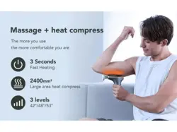 ماساژور تفنگی شارژی اس کی جی SKG F7 Massage Gun - فروشگاه رایابای