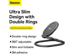 هلدر بیسوس Baseus Rails Phone Ring