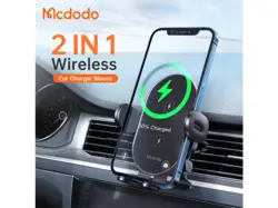 هولدر و شارژر وایرلس مکدودو MCDODO CH-1600 ZN Series Dual Coil Wireless Charger Car Amount