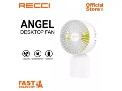 پنکه رومیزی رسی recci desktop angel
