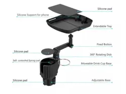 هولدر ، جا لیوانی و نگهدارنده غذا مخصوص خودرو car cup holder with a food tray and attachable cup holder tray - فروشگاه رایابای