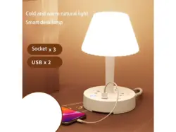 چراغ خواب هوشمند دارای پایه نگهدارنده گوشی ، پورت USB و سوکت برق  Smart Desk Lamp and Integrated Power Socket With USB Charging Port