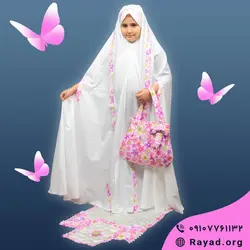 بسته جشن تکلیف نسترن(صورتی)