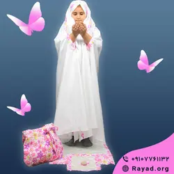 بسته جشن تکلیف نسترن(صورتی)