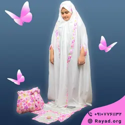 بسته جشن تکلیف نسترن(صورتی)