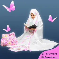 بسته جشن تکلیف نسترن(صورتی)