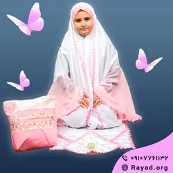 بسته جشن تکلیف صبا