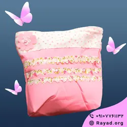 بسته جشن تکلیف صبا