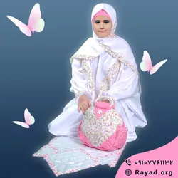 بسته جشن تکلیف شاپرک( صورتی)