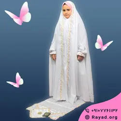 بسته جشن تکلیف سوگل