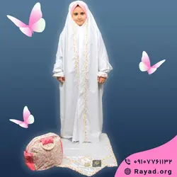 بسته جشن تکلیف سوگل