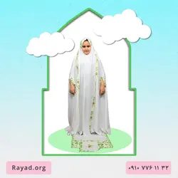 بسته جشن تکلیف نسترن(سبز)