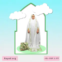 بسته جشن تکلیف نسترن(سبز)